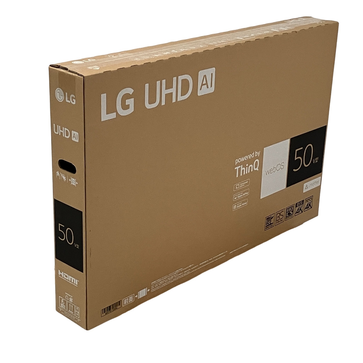 引き取り限定】【未開封新品】LG UHD AI 50型 液晶テレビ 引き取り限定