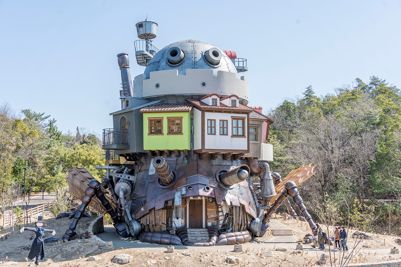 ジブリパーク 魔女の谷 ハウルの城砲台 ジブリパーク信楽焼魔女の谷