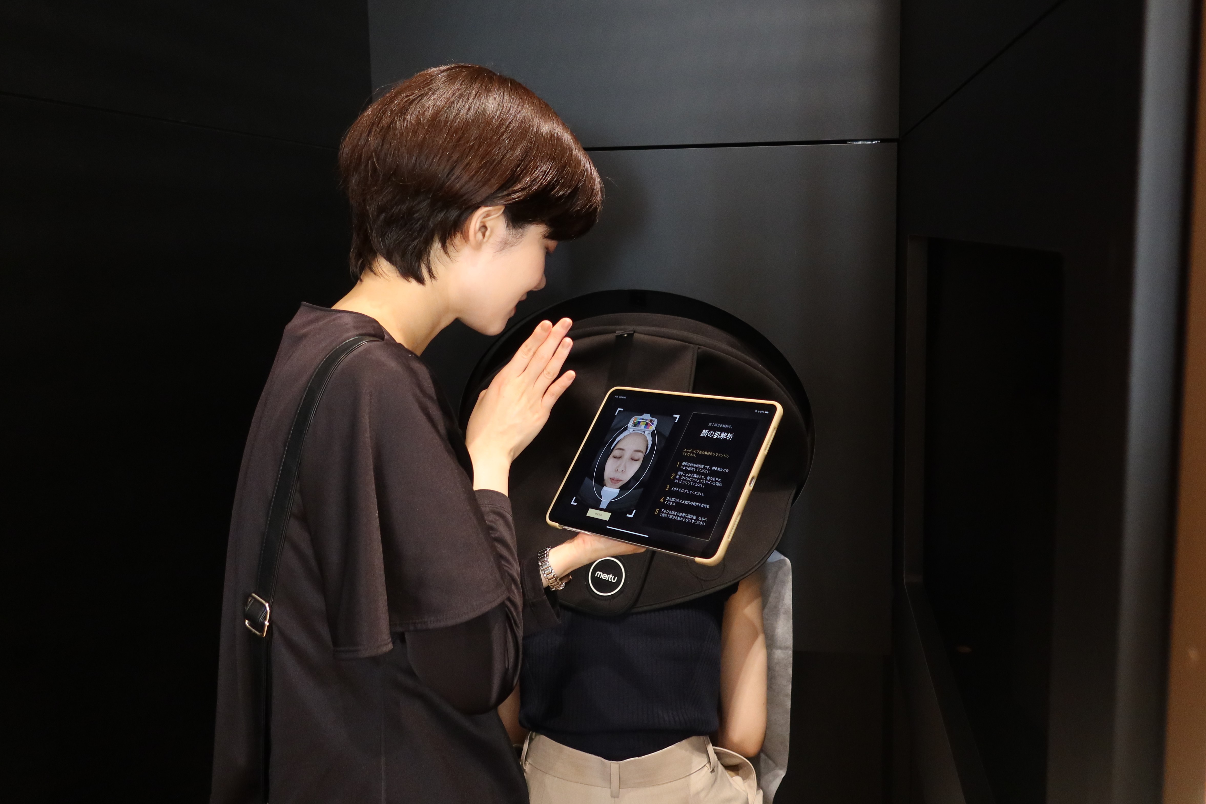 美容医療が人気の今、あえて選びたい資生堂の美顔器「EFFECTIM