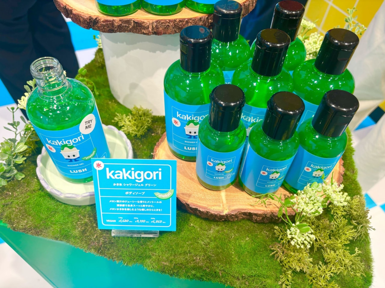 涼しさはお風呂から。 LUSHの夏限定シャワージェルで癒やしのバス