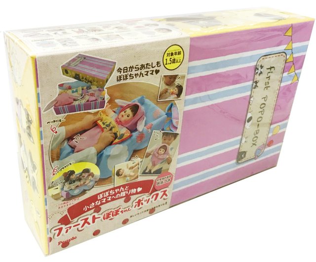 22%OFF】台湾 ぽぽちゃんのはじめての子育て小道具箱～ weicker - Pinkoi