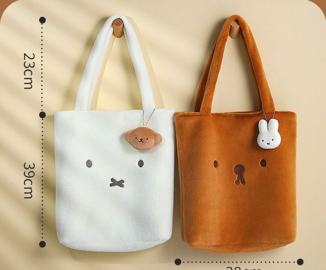 香港 ミッフィーぬいぐるみバッグ（Lサイズ） - Zongse VIPO HK【公式