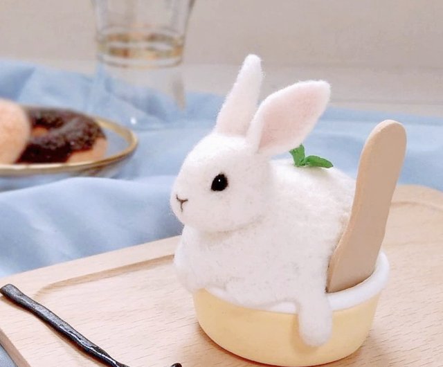台湾 おいしいアイスクリーム - うさぎの羊毛フェルト人形 guo