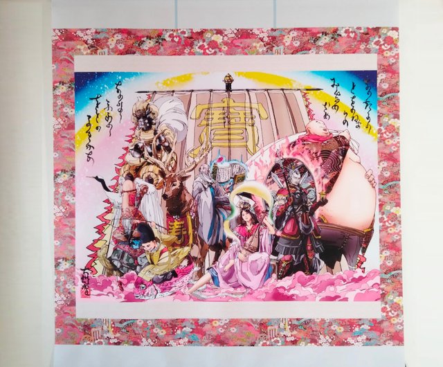 掛け軸 麗水 七福神 大阪七福神 絹本 希少 軸装 茶道具 掛軸 美品 です