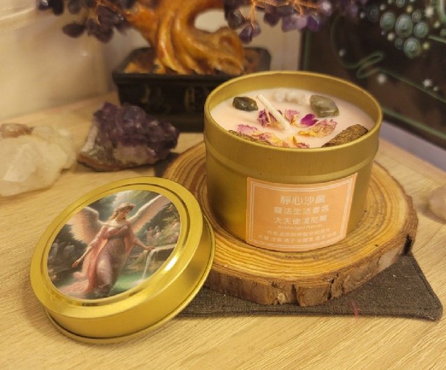 台湾 【大天使マジックキャンドル】ハニエル 月周期と神聖空間 大天使