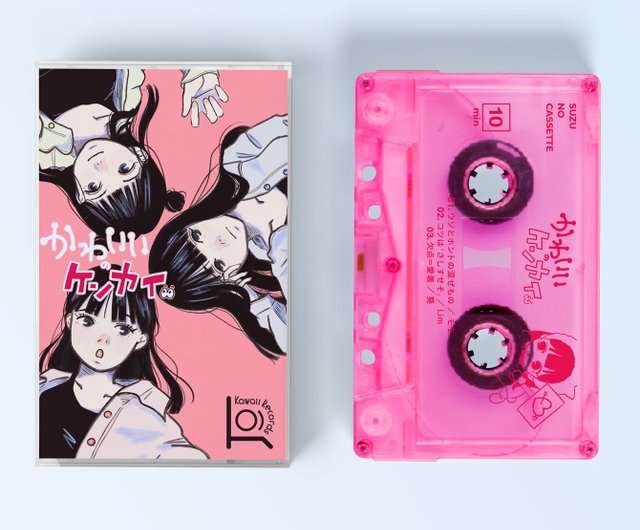 妄想カセットテープ SUZU | その他 - Pinkoi