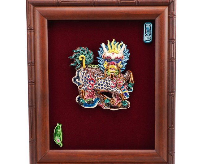 送料無料 20%OFF】台湾 台湾の国宝「交趾陶」開運装飾壁飾り～Lサイズ