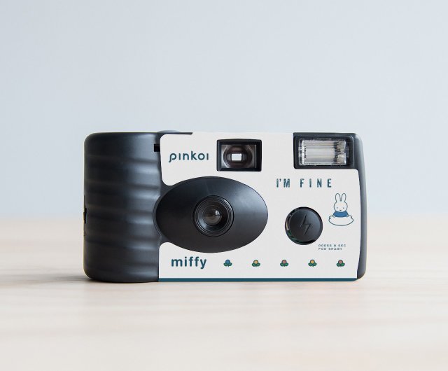 Pinkoi x miffy 限定 NINM Lab I M FINE カメラ Pinkoi Japan | カメラ
