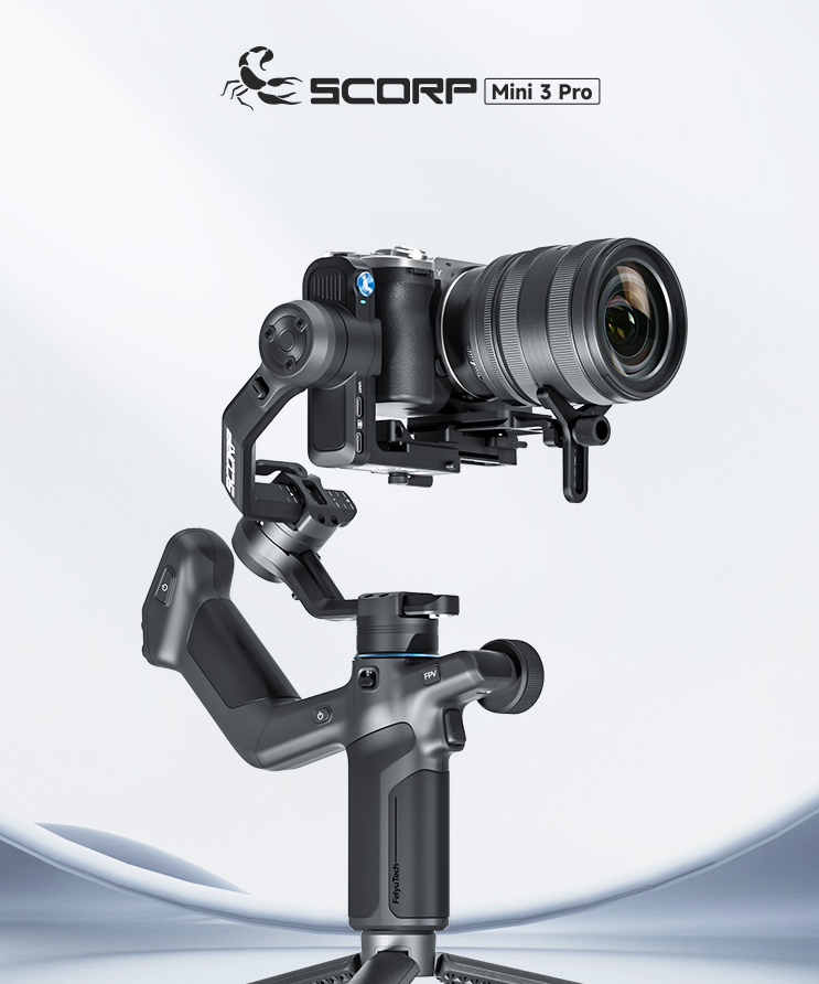 FeiyuTech - Official Website