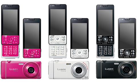 Kyoex - Shop Buy Docomo Panasonic P-05C Lumix Unlocked Japanese