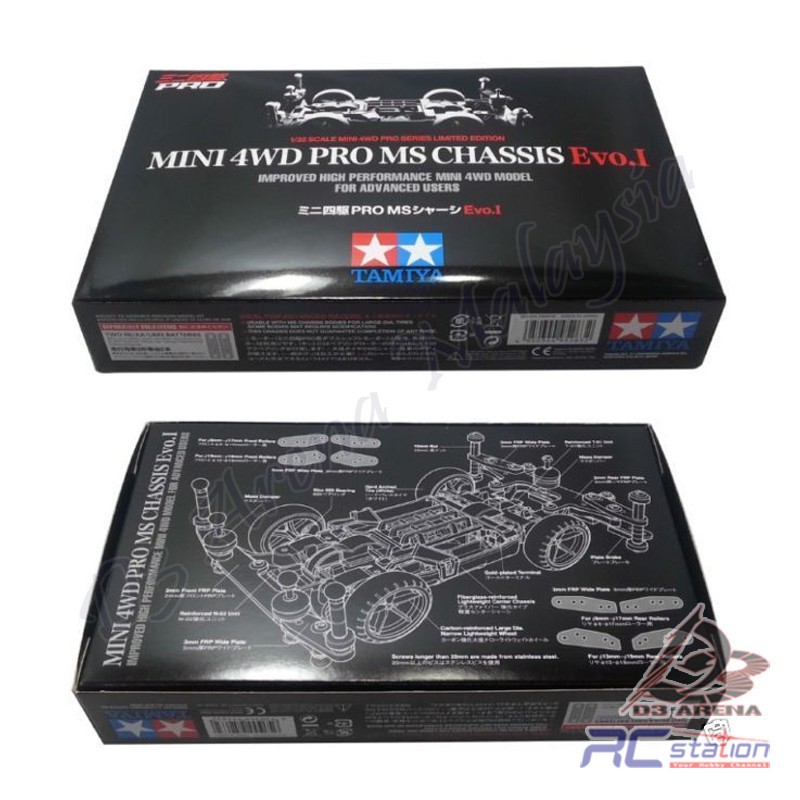 Tamiya #95263 - Mini 4WD PRO MS Chassis Evo.1 [95263] | Tamiya