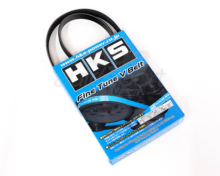 HKS Fine Tune V-Belt Honda Civic Type R 2017-2021 - EdgeAutosport.com