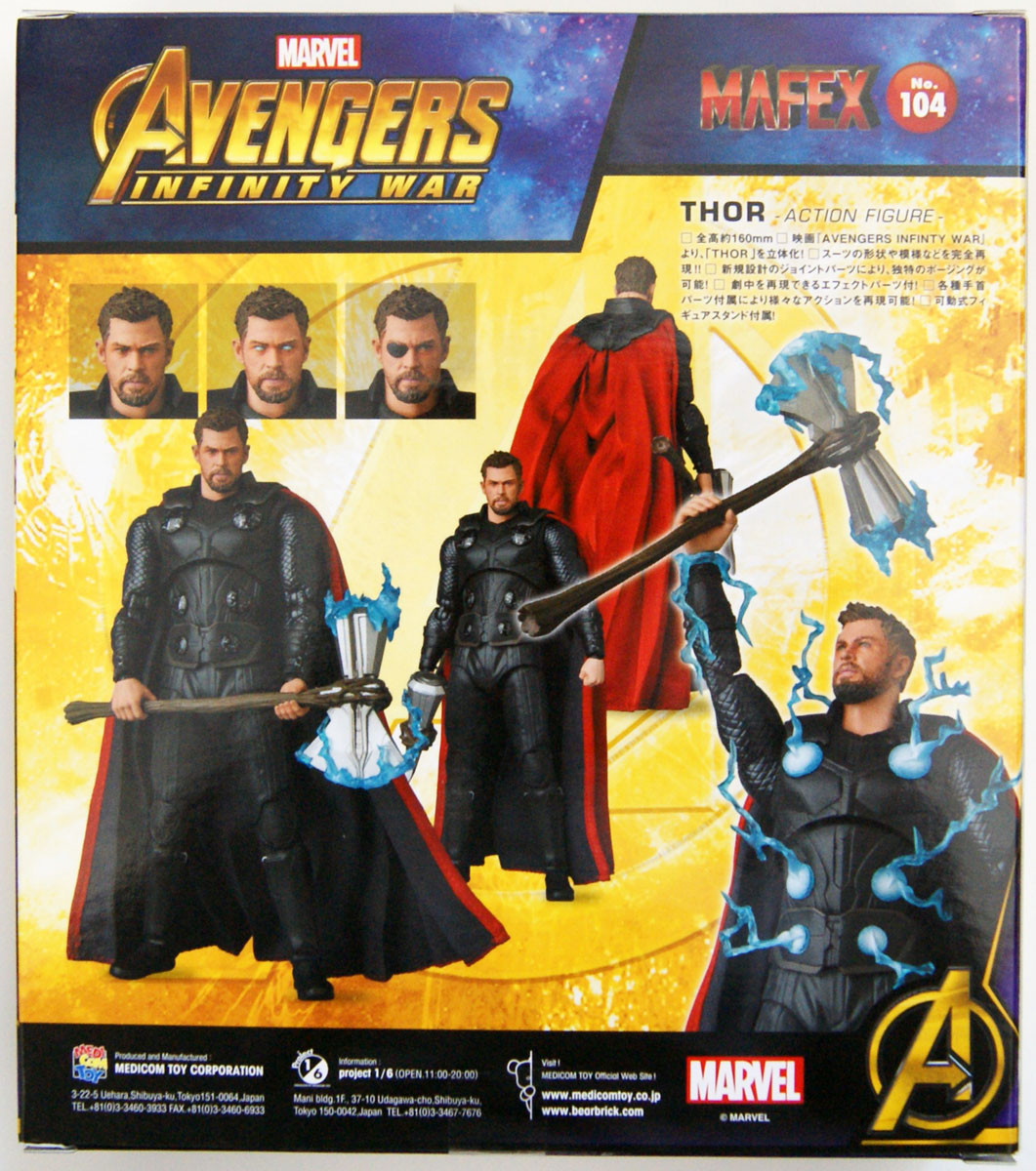 Medicom MAFEX 104 Thor (Avengers Infinity War)