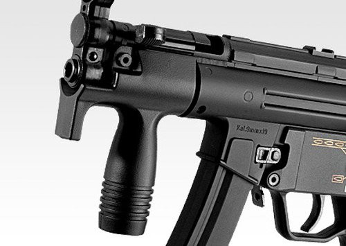 Tokyo Marui H&K MP5 Kurz A4 Standard Airsoft electric sub machine