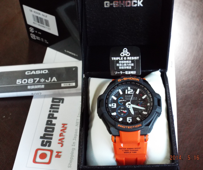 Casio G-Shock GW-4000R-4AJF Sky Cockpit - Shopping In Japan Net