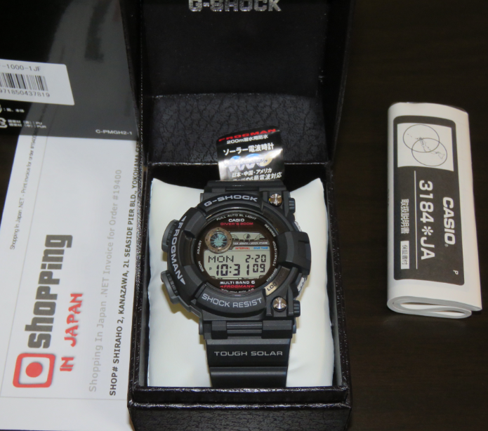 GWF-1000 Frogman G-Shock GWF-1000-1JF