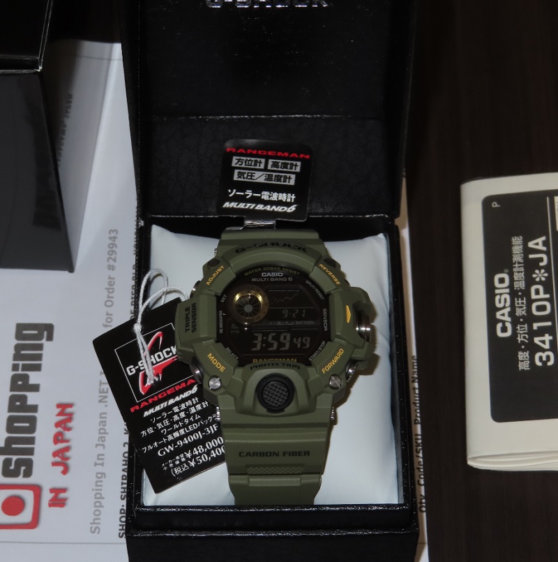 Casio G-Shock Rangeman GW-9400J-3JF - Shopping In Japan Net