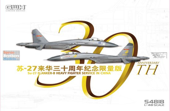 LNRS4818 1:48 Great Wall Hobby Su-27 Flanker-B '30th Anniversary