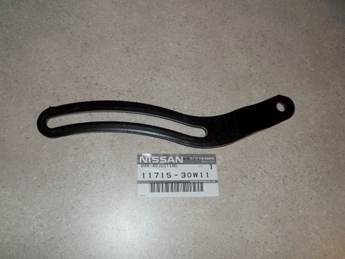 Engine Electrical - Page 1 - VINTAGE DATSUN AND NISSAN PARTS