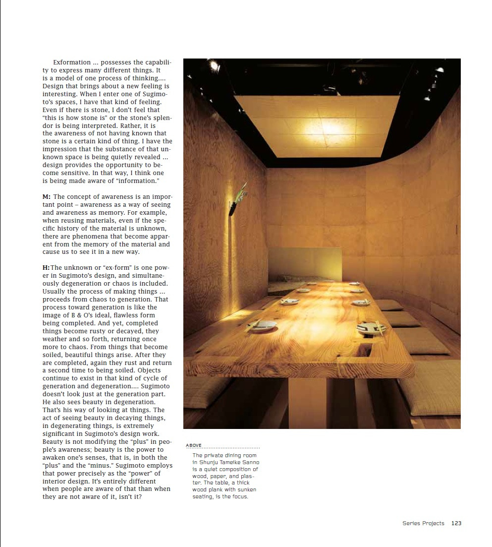 Super Potato Design (9780804837378) - Tuttle Publishing