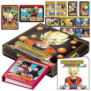 Carddass Dragon Ball Super Battle Premium set Vol.5