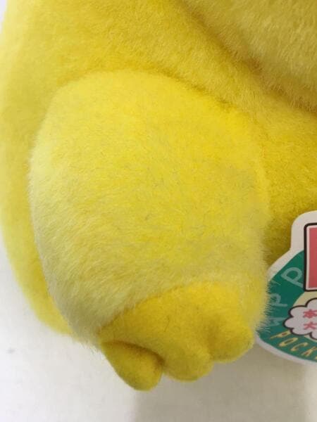 TOMY(トミー) / PIACHU 1/1 / 初代/ピカチュウ/等身大ぬいぐるみ