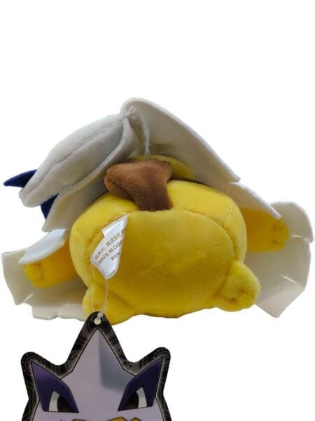 Pokemon(ポケモン) / ぬいぐるみ/ルギアのポンチョを着たピカチュウ