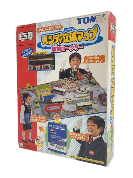美品】 トミカ ハンデイ立体マップ 駅前ロータリー 付属品有り レア