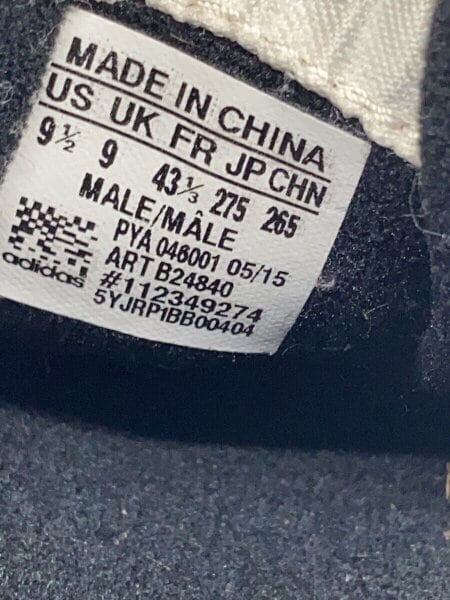 adidas(アディダス) / ZX 700/ゼットエックス 700/B24840/ボルドー