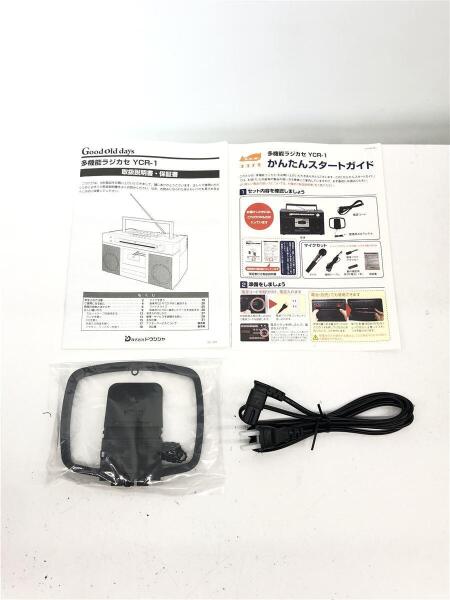 DOSHISHA(ドウシシャ) / ドウシシャ YCR-1 Good Old Days 多機能