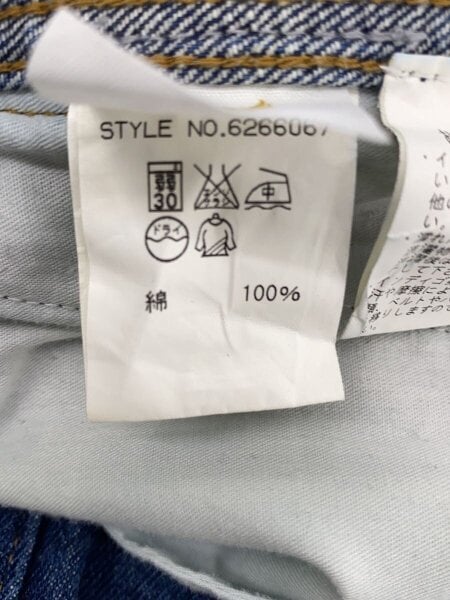 AVIREX(アヴィレックス) / オーバーオール/M/デニム/IDG/無地 | 古着の