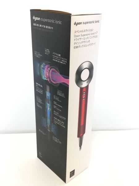 dyson(ダイソン) / ヘアドライヤー/理美容家電/DysonSupersonicIonic