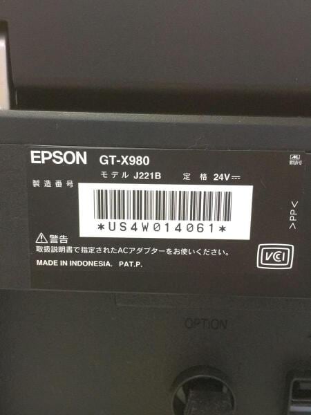 EPSON(エプソン) / スキャナ GT-X980 | 中古品の販売・通販なら