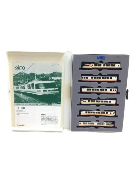 KATO(カトーホビー) / 165系パノラマエクスプレス・アルプス/10-158/N