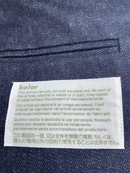 kolor(カラー) / テーラードジャケット/2/コットン/IDG/16SCM-J06106