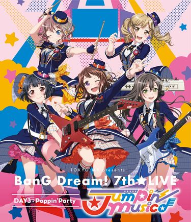 Poppin'Party - TOKYO MX presents「BanG Dream! 7th☆LIVE」 DAY3