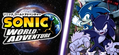 Sonic World Adventure (ソニック ワールドアドベンチャー) - SteamGridDB