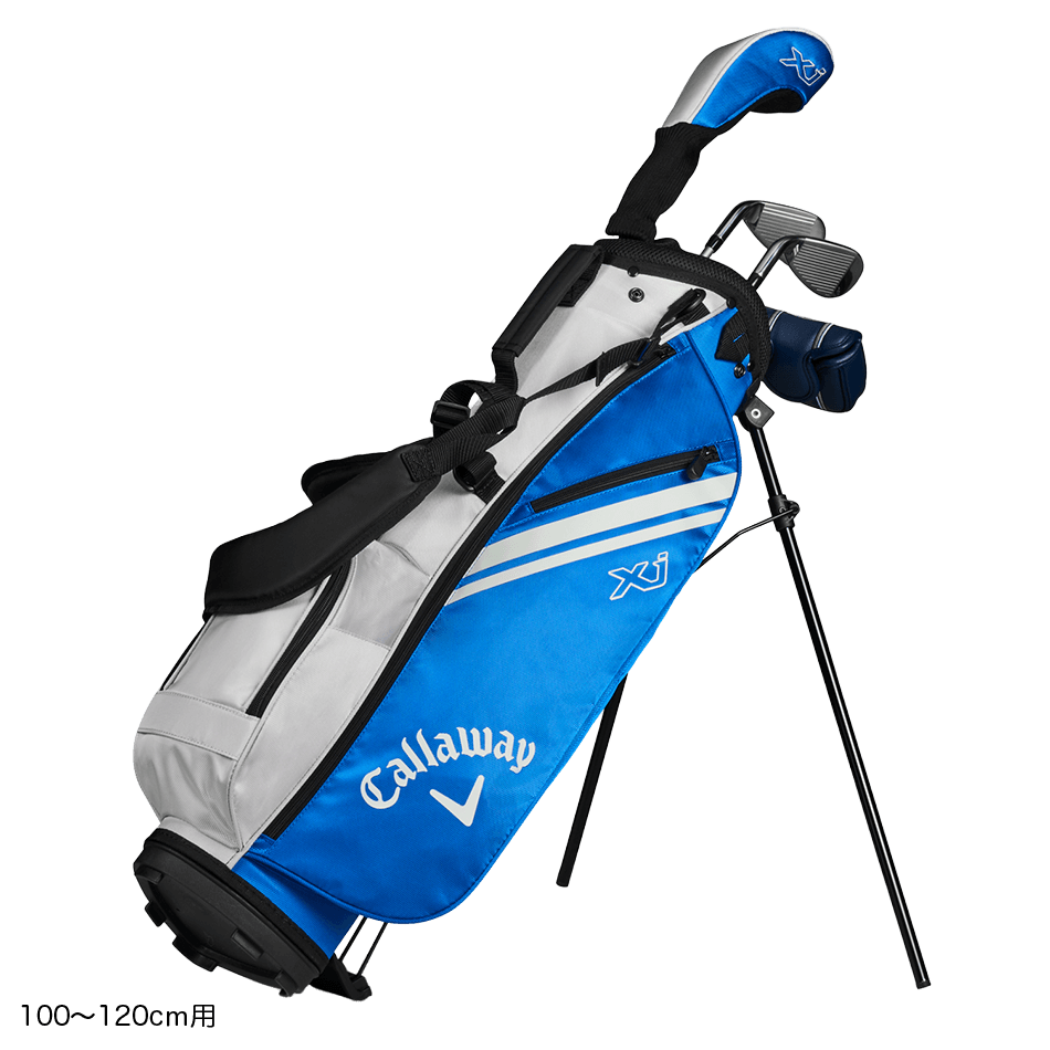 キャロウェイ パッケージセット