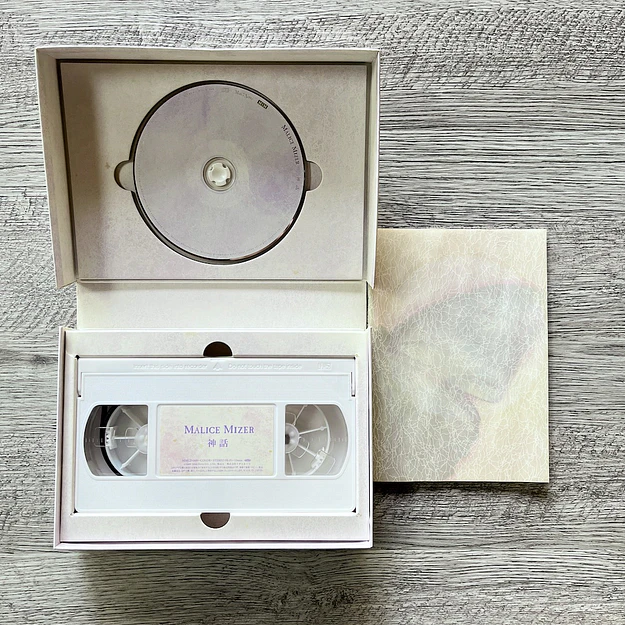 Malice Mizer SHINWA KAMI Memorial BOX