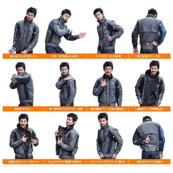 ヤマハ×クシタニ YAF46-K Motoウインターライディングジャケット