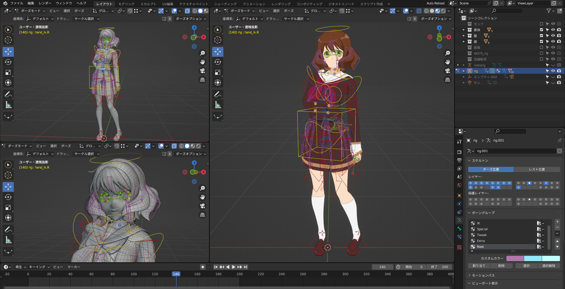 夜3DCG - 3Dファンアート：黄前久美子 アニメ『響け！ユーフォニアム』より