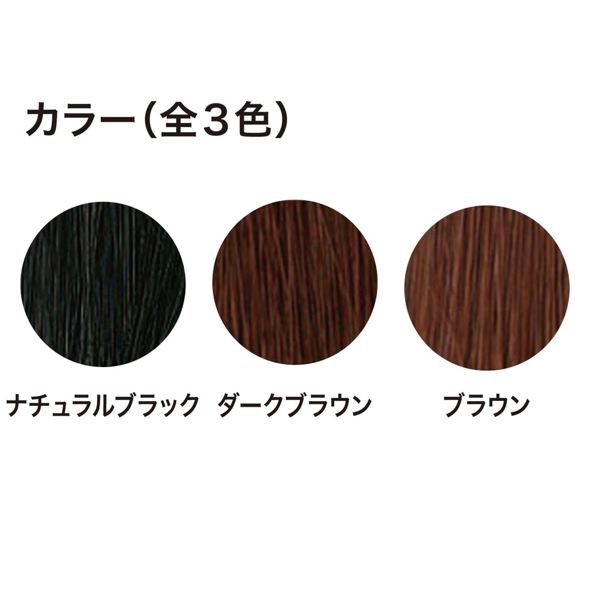 アートミクロンプラビ パウダー(8g)＆スプレーセット(80mL