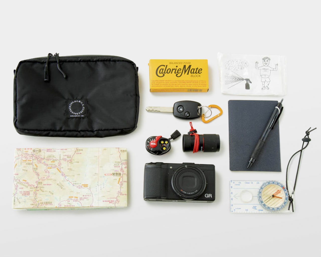 Zip Pack | Yamatomichi U.L. HIKE & BACKPACKING