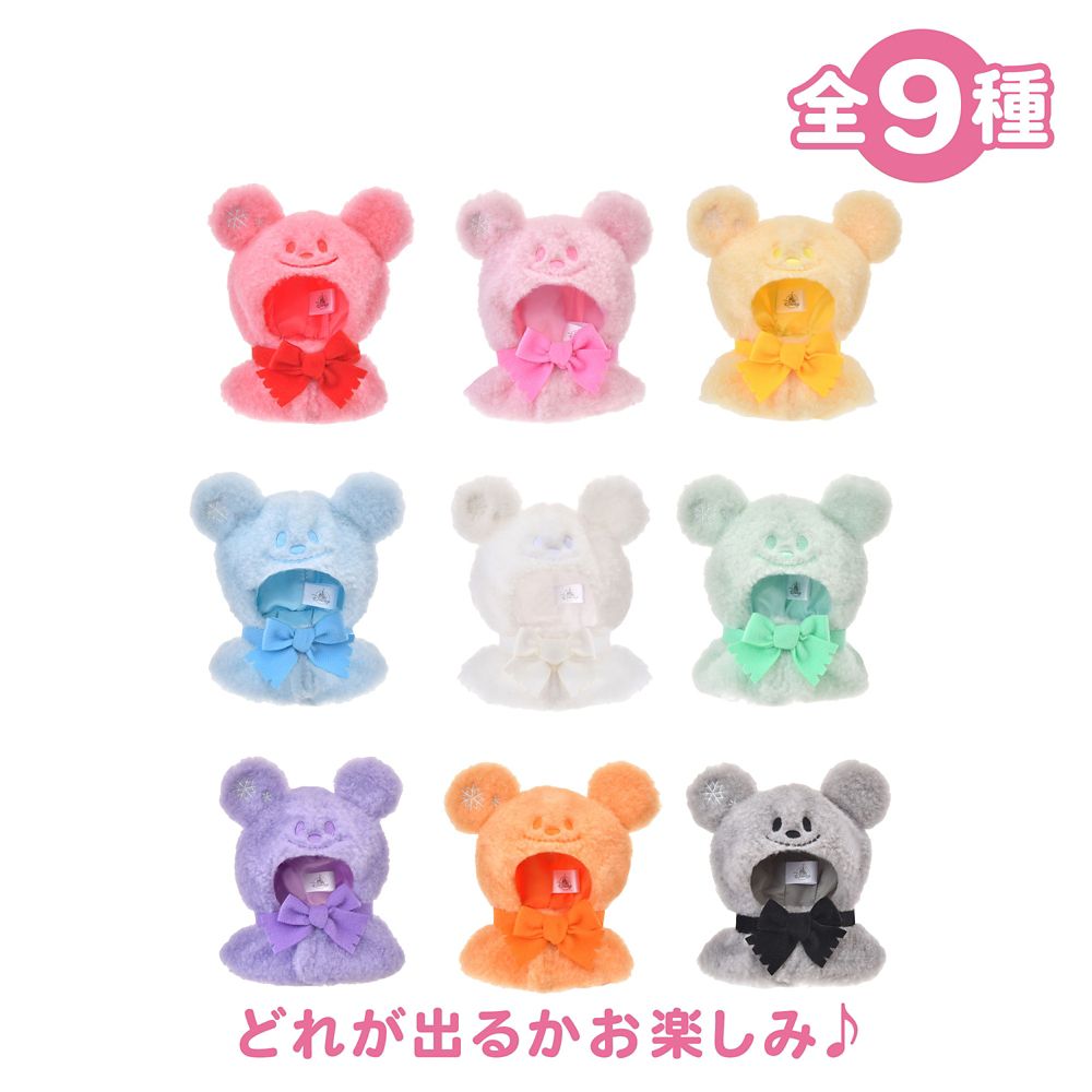 公式】ディズニーストア.jp | 【再入荷】ユニベアシティ シークレット