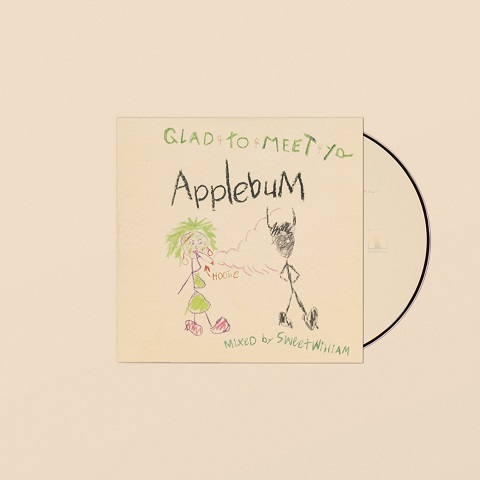 唾奇、Sweet Williamら所属のヒップホップ・クルー「Pitch Odd Mansion