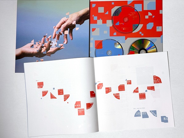 Salyu、12月18日リリースのトリビュート・アルバム『grafting』収録曲