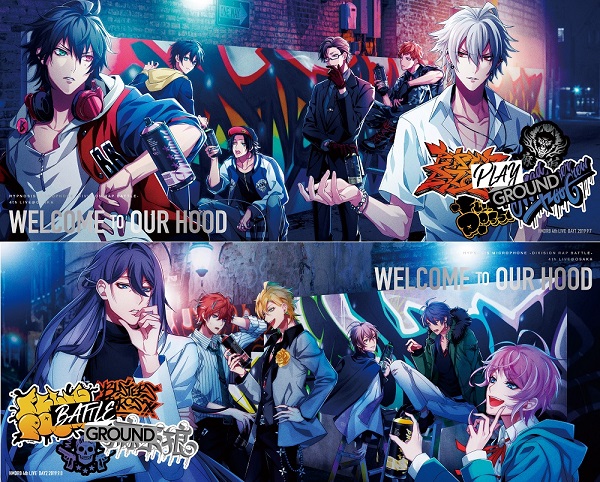 ヒプノシスマイク、3月25日リリース映像作品『ヒプノシスマイク