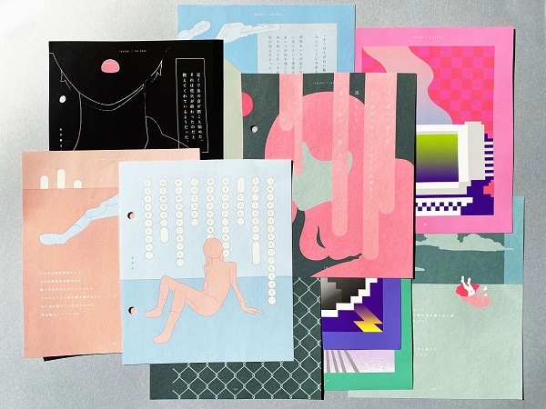 YOASOBI、来年1月6日リリースの1st EP『THE BOOK』商品画像＆収録楽曲