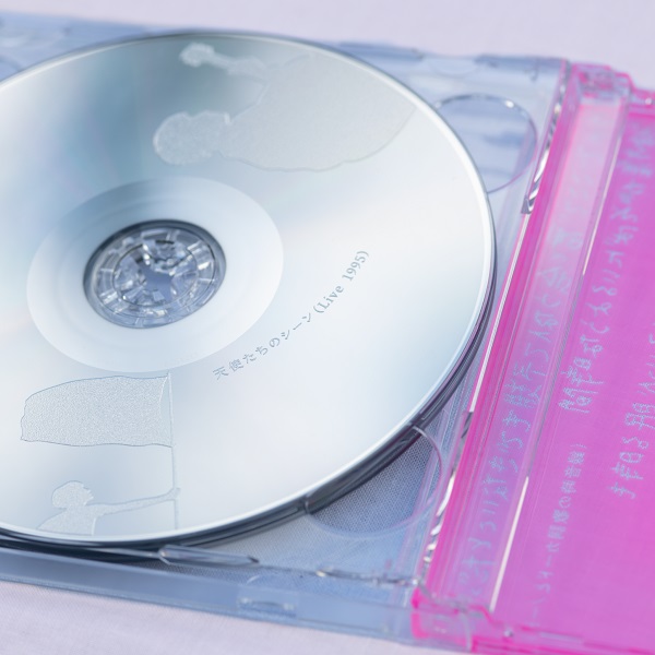 小沢健二、12月22日リリースの1stアルバム『犬は吠えるがキャラバンは