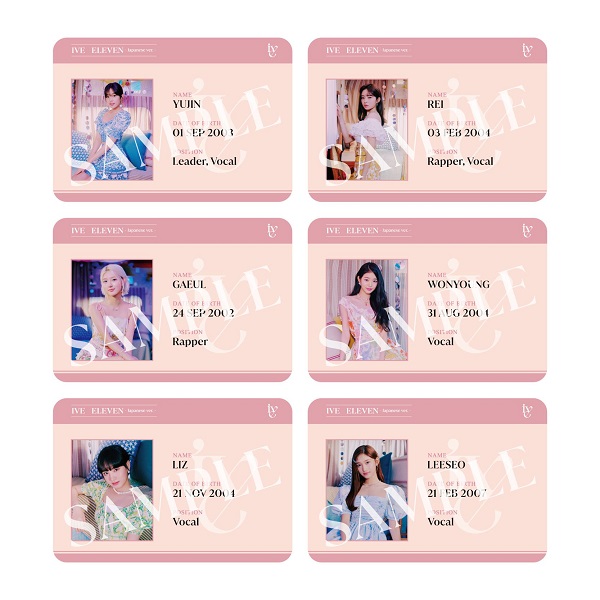 IVE、10月19日リリースの日本1stシングル『ELEVEN -Japanese ver